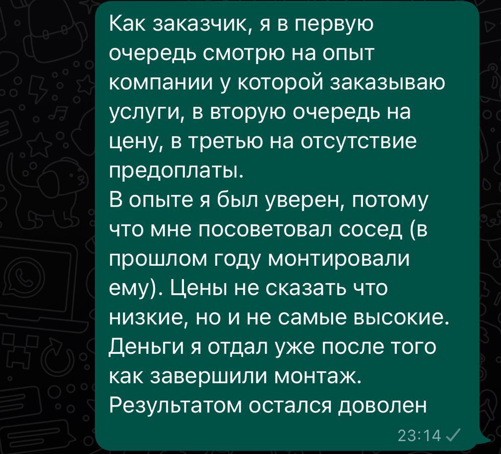 Заголовок